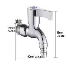 1PC/2pcs All Copper Washing Machine Faucet, Household Extended Extra Thick Quick Opening Faucet
