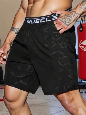 夏季男士轻便透气运动短裤，休闲速干跑步篮球马拉松短裤