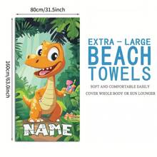 Toalla de playa personalizada para niños, regalo de cumpleaños de verano para niños, vibraciones de verano, viaje a la playa para niñas, toalla de playa personalizada, piscina, decoración de playa, multifuncional, ornamental, letra, elegante, moderna, colorida, linda, adorable, casual, personalizada, única, personalizada, regalos ideales para él, regalos ideales para ella - Multicolor - Ver 6