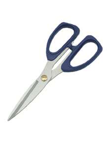 7 合 1 多功能厨房剪刀，带磁性支架，不锈钢锋利刀片，用于切割食物、肉类、鱼类 - 骨头剪刀强力工具剪刀冰箱剪刀户外剪刀易于使用的厨房工具 - 舒适握柄、可拆卸、易于清洁、耐用、锋利、便携