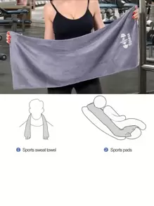 1 件装多功能速干健身运动毛巾，健身房器材吸水毛巾，吸汗