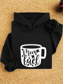 Mom Fuel Hoodie, Mom Coffee Hoodies, New Mom Hoodie, Mother's Day Gift, Mommy Mug Hoodies, Caffeine Mom Hoodie, Funny Mom Hoodies, Coffee Lovers Gifts OC-750