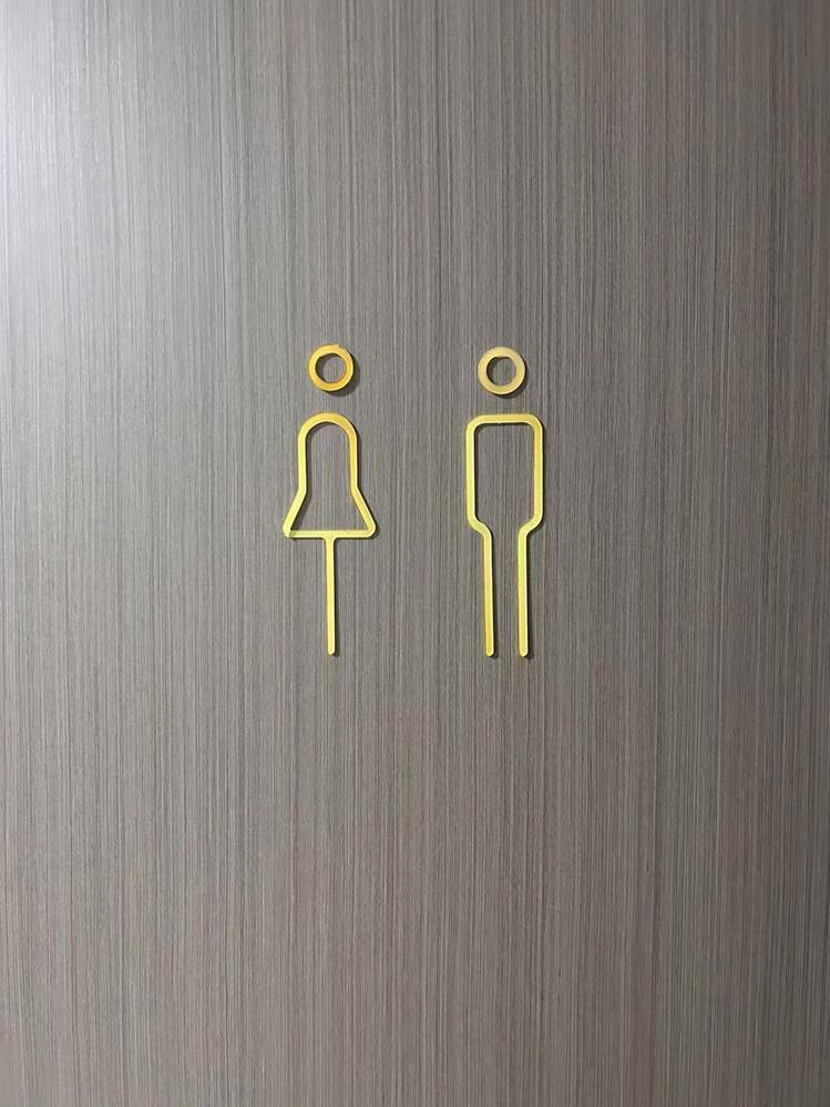 1pc 3D Acrylic Washroom Sign, Unisex - Black And Gold, Easy Wall Mount For Hotel And Homestay, Plastic Material - Gold - View 10