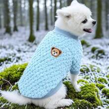 Bear Embroidery Pet Dog Vest Winter Warm Dog Clothes For Small Dogs Plush Puppy Cat Coat Yorkies Chihuahua Shih Tzu Pug Outfits