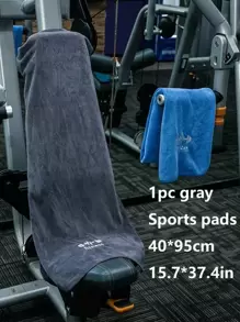 1 件装多功能速干健身运动毛巾，健身房器材吸水毛巾，吸汗