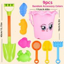 儿童沙滩玩具套装，沙箱玩具包括水桶、铲子、沙耙、沙筛玩具、沙堡搭建套件、户外戏水挖沙玩具 - 蓝色/绿色/粉色 - 适合男孩和女孩，节日和生日礼物，送给儿童的完美礼物