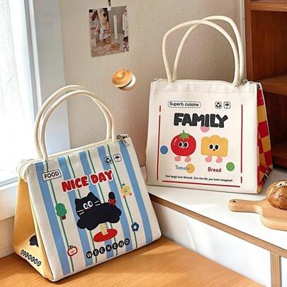 A Cute Cartoon Thermal Insulation Lunch Bag, Large Capacity, Suitable For Parties, Picnics, Camping, Bento Box, Easy To Wash, With Positioning Printing Design, Portable And Convenient, Very Suitable For Students, Office Workers And Adults, Back-To-School Gifts,Back To School