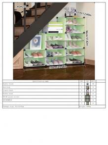 经济型多层塑料鞋架柜带门，防尘收纳，新时尚家居入口 - 彩色 - 查看 14