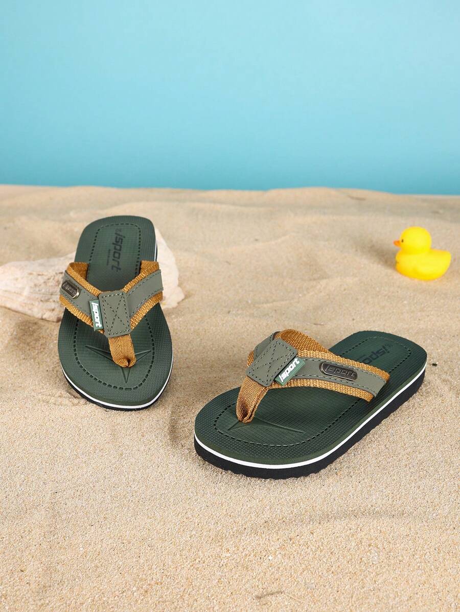 1 双可爱儿童卡通动物 EVA 泡沫户外防滑人字拖 - 軍綠色 - 查看 1