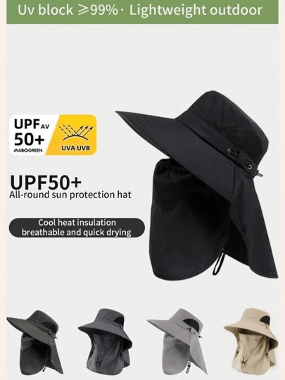 1 件装男女通用钓鱼太阳帽，宽边夏季户外休闲防晒面罩徒步旅行钓鱼帽