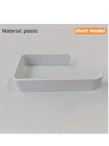1 pieza Soporte para papel higiénico autoadhesivo de plástico, dispensador de rollo de cocina, estante para papel higiénico de baño, gancho de almacenamiento, fácil de usar, estante montado en la pared sin perforación para almacenar papel higiénico