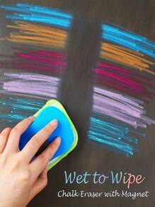 1/4pcs Washable Chalkboard Erasers, Magnetic Whiteboard Erasers, Reusable Chalk Erasers For Chalk Markings, Home And Office Supplies,School Supplies,Back To School