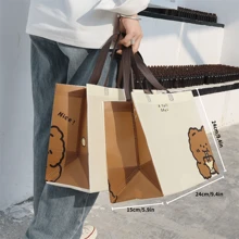 6 个无纺布礼品手提袋，派对礼品袋，可爱泰迪熊形状礼品袋，轻巧，便携式泰迪熊图案大容量手提包，婚礼，购物袋，生日礼品袋，派对礼品袋 - 彩色 - 查看 3