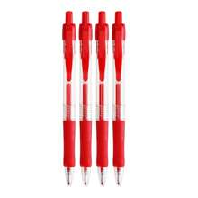 4/12 paquetes de bolígrafos de gel, tinta negra de secado rápido de 0.5 mm, bolígrafos de punta fina de escritura suave, serie de alta gama para oficina, útiles escolares (negro, rojo, azul) de vuelta a clases