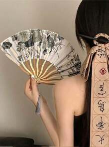 1 pieza Abanico plegable con estilo retro chino de pintura de tinta, abanico plegable clásico chino Hanfu, abanico de seda para danza, diseño de abanico aleatorio