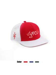 1 件装嘻哈平檐帽，男士夏季网眼帽，新款复古透气棒球帽，街头风格太阳帽 - 多色 - 查看 12