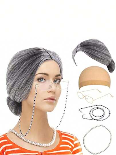 五件套老奶奶服装套装 - 奶奶假发、发网、奶奶眼镜、眼镜链、珍珠项链，角色扮演服装，舞台表演道具，派对摄影配饰，节日派对装饰，送给家人和朋友的完美礼物