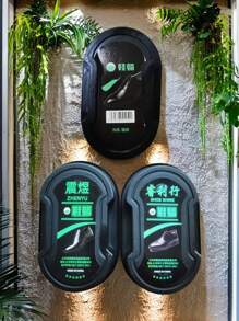 1/2/3/4pcs All-In-One Shoe Polish - With Colorless Shoe Polish, With Sponge Brush, Good Elasticity, Lightweight And Easy To Carry, That Is, Polish - Suitable For All Shoes, Regardless Of Color, Can Be Wiped Clean And Restored To The Original Color(Random Shipment Of Graphics And Text) - Multicolor - View 9