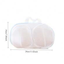 1pc Mesh Bra Wash Bag - Machine Washable, Anti-Deformation Bra And Lingerie Storage Bag With Zipper Closure, Travel & Household Storage Laundry Bag