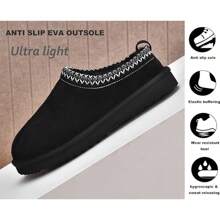 Women's Winter Cozy Platform Mules - Faux Fur Lined Mini Boots, Warm House Shoes For Indoor & Outdoor Use - màu đen - Xem 3