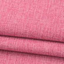 1pc Linen Cotton Blended Fabric, Suitable For Wedding Tablecloth, Cushion, Pillow, Sofa Lining, DIY