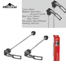 1pc Mountain Bike & Road Bike Disc Brake Quick Release Axle Skewer, Aluminum Alloy Fixed Axle Pull Rod