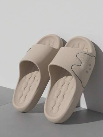 Women's Cute Cartoon Thick Bottom Slippers, EVA Minimalist Comfortable Couple Outdoor Fashionable Slippers