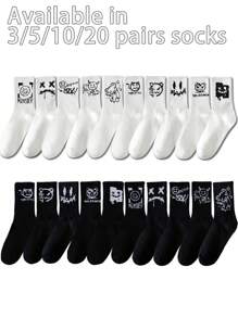 Random 3/5/10/20 Pairs Of Unisex Black & White Fashion Casual Athletic Socks, Versatile, For Spring/Summer