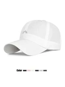1pc Unisex Multi-Color Quick Dry Baseball Cap, Lightweight Sun-Shading & Sun Protection Cap, Outdoor Sports Cap