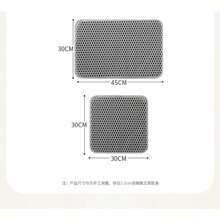 1PC Cat Litter Mat With Gift Double Layer Waterproof Pet Litter Box Mat Non-Slip Sand Cat Pad Washable Bed Mat Clean Pad Products