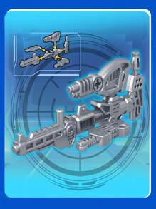 1套6合1，一款炫酷炫彩变形玩具装甲卫士直升机战斗机气垫船车消防船坦克变形机器人组合套装玩具，手工模型6种装甲卫士模型可选，早教ABS材质铝合金材质精美礼盒包装，适合儿童，宝宝女孩女孩8岁以上年级节生日派对礼物玩具