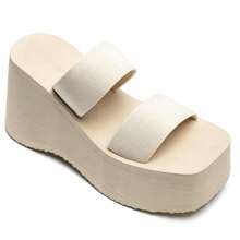 Platform Mules With Wide Double Straps In Leopard Print Or Plain, Thick Wavy Sole - Beige - View 3