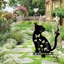 1pc, Whimsical Iron Metal Cat Silhouette Garden Decoration - Cute Ground Plug Animal Ornament For Outdoor Lawn, Courtyard, And Art Decoration