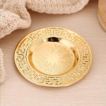 2 件装纯色复古图案餐盘，适合节日、圣诞节、感恩节和新年庆祝活动，耐热、手洗、抛光金属，由不锈钢制成 - 金色 - 查看 10