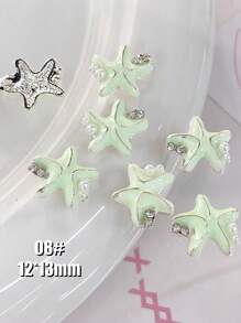 美甲饰品：美甲贝壳饰品、美甲水晶饰品、美甲吊坠、吊坠饰品、金银合金饰品 - 彩色 - 查看 13