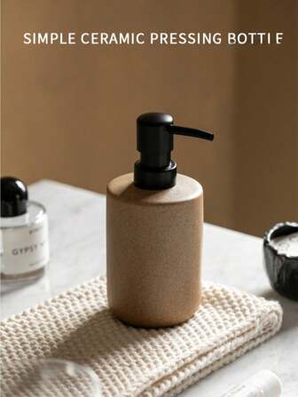 Bouteille de lotion en poterie vintage de 350 ml, bouteille à pression, bouteille de lotion simple, distributeur de savon de salle de bain, bouteille de shampooing, lotion corporelle, accessoires de salle de bain en bouteille