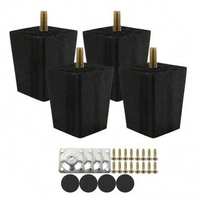 4pcs/Set Black Square Wooden Furniture Legs Solid Wood Sofa Legs Furniture Feet Replacement Legs Suitable For Sofa Cabinets Bedside Tables Chairs Etc