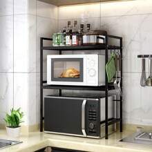 3 Tier Expandable Microwave Oven Rack Stand Storage Holder Kitchen Corner Shelf,Expandable Microwave Kitchen Shelf, Household Double Storage Shelf,Black, 67*36*78cm