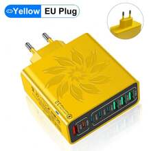 XJDR 【8合1】1个4USB-A+4USB-C QC快充充电器，兼容 15/14/13/12，超快充电，八口USB墙充 - 查看 8