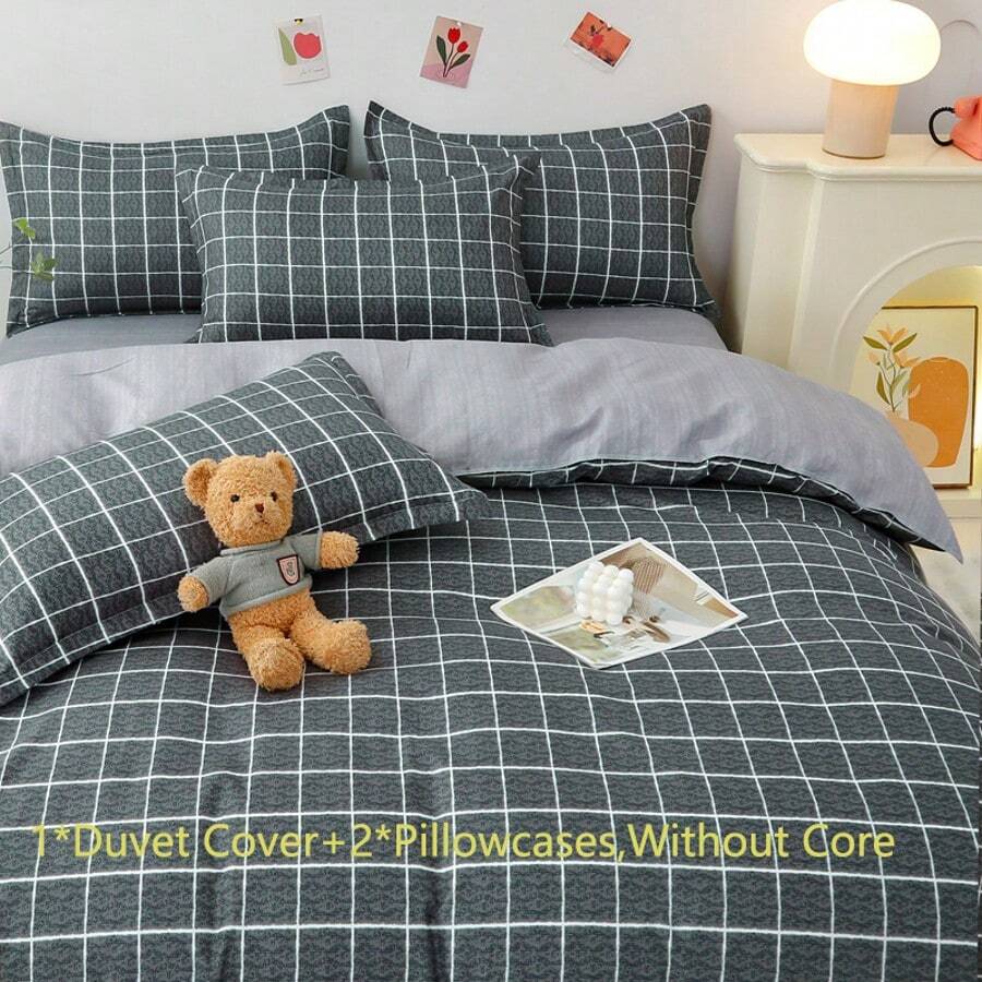 3 件套简约舒适柔软拉绒印花床上用品套装，包括被套和枕套