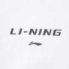 LI-NING Men's T-Shirt Professional Sports ATSV115 Legit Official Store - White - View 7