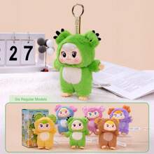 Miniso AJIOO植物精靈毛絨盲盒隨機款式，1pc兒童毛絨掛飾 - Random Style, 1pc - 查看 1