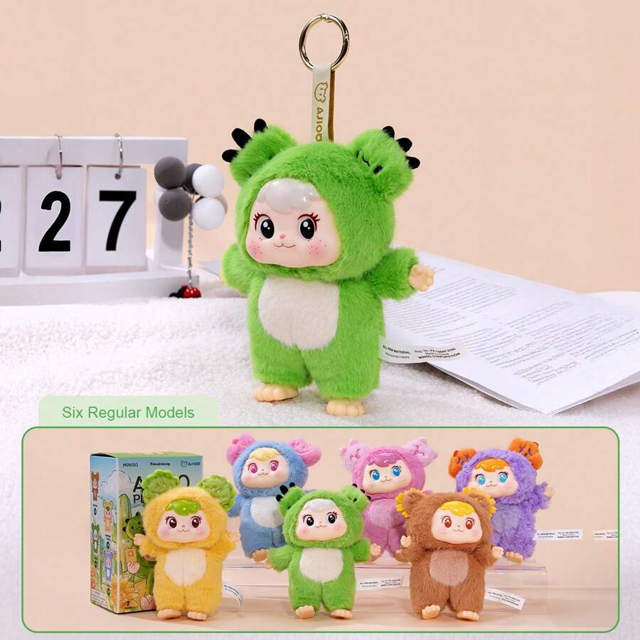 Miniso AJIOO植物精靈毛絨盲盒隨機款式，1pc兒童毛絨掛飾 - Random Style, 1pc - 查看 1