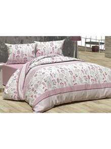 Made In Turkey | BYS | Serenity 220*240 Or 160*220 Floral Bed Set - Includes One Or Two Pillowcases And One Duvet Cover | A Perfect Balance Of Modern Style And Classic Charm - Pink - View 2