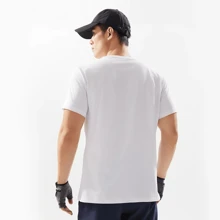 LI-NING Men's T-Shirt Professional Sports ATSV115 Legit Official Store - White - View 4