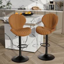 Nalupatio Bar Stools Set Of 2 ,Breakfast Bar Stools ,Backrest Kitchen Barstools ,Wooden Bar Chair Fabrics ,Modern Adjustable Swivel - 棕色 - 查看 7