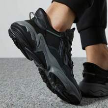 Adidas Originals Women's OZWEEGO Casual Sports Shoes, Chunky Sneakers, Couple Shoes