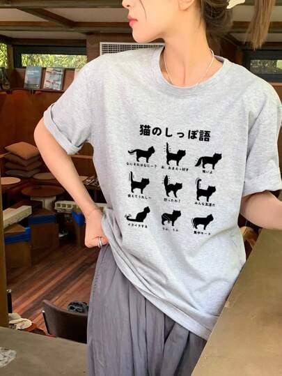 女士休闲圆领宽松棉质日本字母和猫咪图案短袖 T 恤，百搭春夏