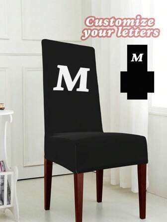 Customized Products/A Gift Customized/Customized Gifts For Her/Desk Chair Covers/ Monogrammed Chair Back Cover / Personalized Chair Cover / Design Your Own / One Size Fits Most