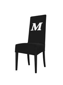 Personalisierte Produkte / Ein personalisiertes Geschenk / Personalisierte Geschenke für sie / Bürostuhl Bezüge / Monogrammierter Stuhlrückenbezug / Personalisierter Stuhlbezug / Gestalte deinen eigenen / Passend für die meisten Größen